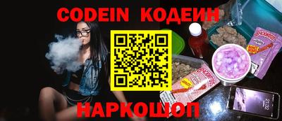хмурый Можга