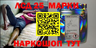 mdpv Моздок