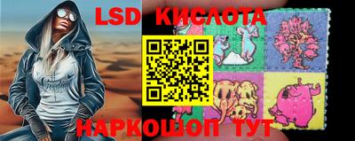 шишки Малоярославец