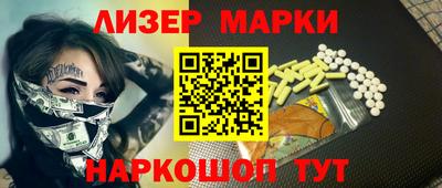 хмурый Можга
