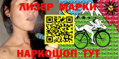 шишки Малоярославец