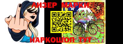шишки Малоярославец