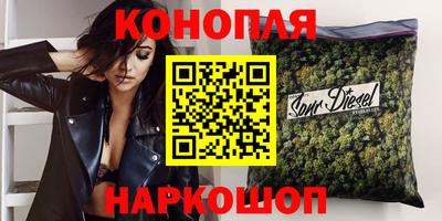 шишки Малоярославец
