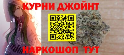 mdpv Моздок