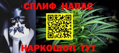 mdpv Моздок