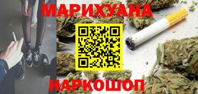 стаф Мариинск