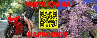 стаф Мариинск