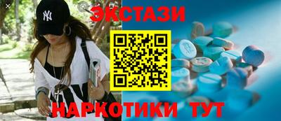 mdpv Моздок