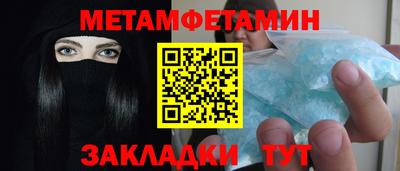 шишки Малоярославец