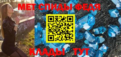 шишки Малоярославец