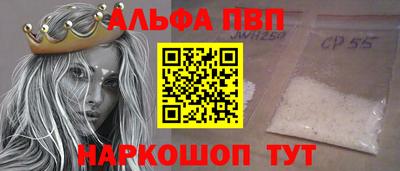 хмурый Можга