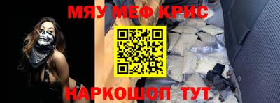 шишки Малоярославец