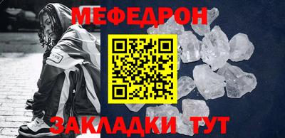шишки Малоярославец