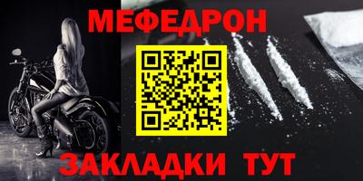 хмурый Можга