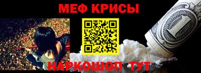шишки Малоярославец